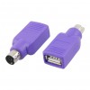 Преходник USB to PS2 Keyboard Adapter Value 12.99.1073